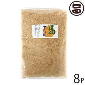  ^_Y  500g×8P  yY lC    ~lLx