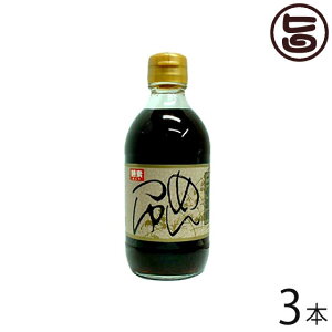 ˑf ߂䖳Y2{Zk 300ml×3{  lC yY  VR̂ՂgRȂ ɐ[݂Ƃ̂т˂