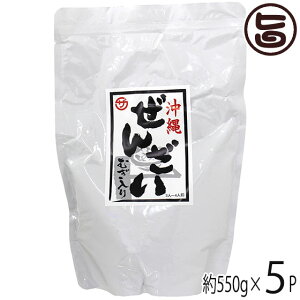 Ԗ 񂴂 3`4lO  550g×5P  lC  aَq Y Ygp