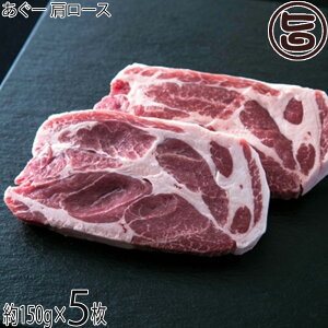 JAȂ [ [XEƂ񂩂E\e[p 750gi150g×5j Yuh؂[