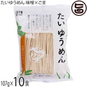 uX 䂤߂񖡑X×܂[߂ 107g×6HZbg