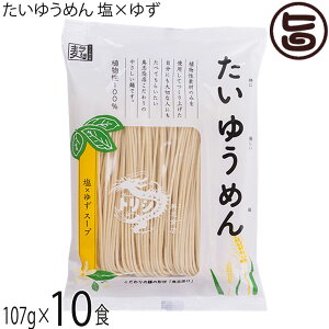 uX 䂤߂×䂸[߂ 107g×10HZbg