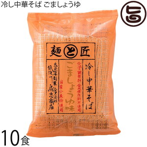 uX ₵؂ ܂傤 130g×10H