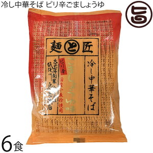 uX ₵؂ sh܂傤 130g×6H