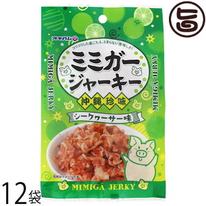 ILn ~~K[W[L[ V[N[T[ 23g×12