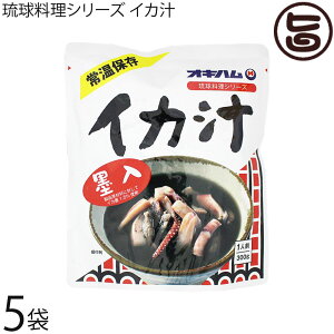 ���������V���[�Y �C�J�` 350g×5�� ����y�Y ���� �y�Y ���y���� �������� �l�C ���y�Y ���g���g �ȒP �֗�