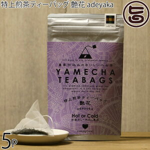 c eB[obO  adeyaka 4g×8×5P