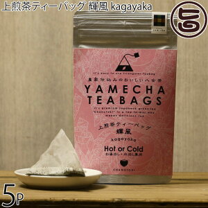 c eB[obO P kagayaka 4g×8×5P