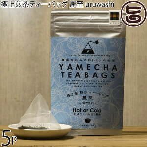 c ɏeB[obO 펊 uruwashi 4g×8×5P