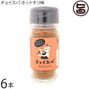 X[vJ[X T `CXp zbg` 40g×6{