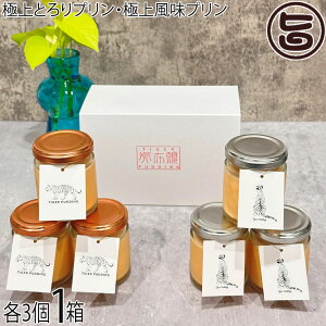 ^CK[v ɏƂv ɏ㕗v e3×1