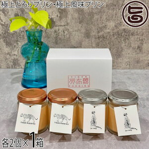 ^CK[v ɏƂv ɏ㕗v e2×1