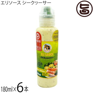 KUIKO KEBABU IWiG\[X V[N[T[ 180ml×6{ 