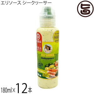 KUIKO KEBABU IWiG\[X V[N[T[ 180ml×12{ 