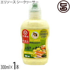 KUIKO KEBABU IWiG\[X V[N[T[ 300ml×1{ 