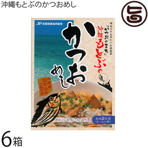 ILn ƂԂ̂߂ 160g×6  lC  yY  JcIȖ{ ȒP