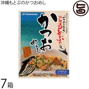 ILn ƂԂ̂߂ 160g×7  lC  yY  JcIȖ{ ȒP