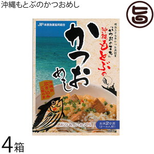 ILn ƂԂ̂߂ 160g×4  lC  yY  JcIȖ{ ȒP