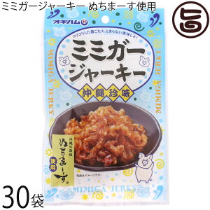 ILn ~~K[W[L[ 23g×30 ʂ܁[gp