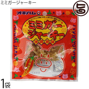 ILn ~~K[W[L[ 9g×1 ~~K[(؎)𓇓hqŃshɎdグW[L[ yY  yY lC yY  ܂