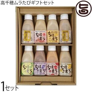 ܂낤ǎ 䃀уMtgZbg B 8{A\[g