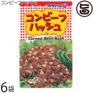 ILn Rr[tnbV 140g×6  lC  yY y Hi `v[`[n yYɂ