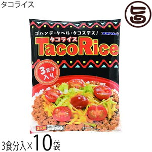 ILn ^RCX 3ܓ×10   yY lC ^RCX̑f ^RX~[g zbg\[Xt