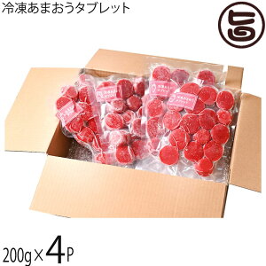 t@[ ЂƂTCY ܂Ⓚs[ 200g×4