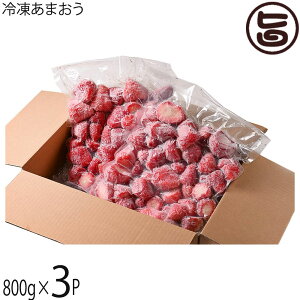 t@[ ̉l ܂ Ⓚ 800g×3P