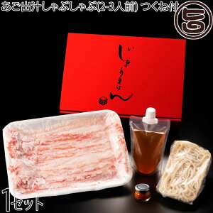 o`Ԃ(4-5lO) ˕t×1Zbg