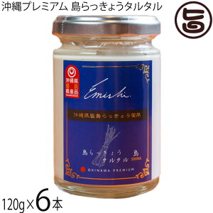 GENESIS FOOD v~A 傤^^ 120g×6{