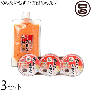 ܂ ߂񂽂OA \߂񂽂250g ×3Zbg