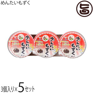 ܂ ߂񂽂 70g×3A×5Zbg