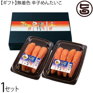 Mtg ܂ F hq߂񂽂 110g 220g×e1P