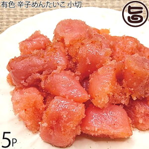 ܂ LF hq߂񂽂  160g×5P