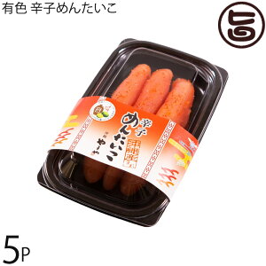 ܂ LFhq߂񂽂 110g×5P