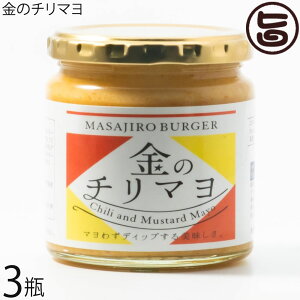 ̃oY ̃`} 200g×3r