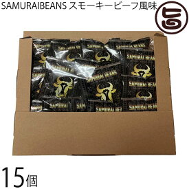 こうのとり会 SAMURAIBEANS スモーキービーフ風味 10g×15袋入×1箱