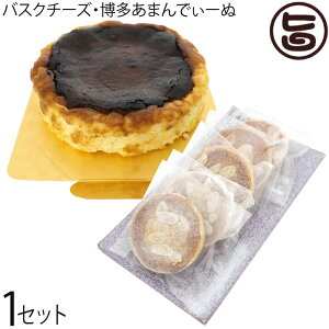 glacier ALICE oXN`[YP[L 4Ɣ܂ł[ 5Zbg