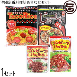 Mtg |n^[ IWi ԗlߍ킹Zbg yY  yY lC   