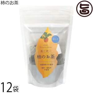 O `̂ 2g×7P×12 eB[obO