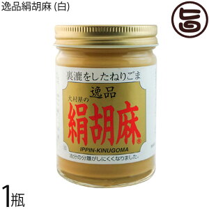 呺 iӖ () 150g×1r S} N[ 育  y[Xg