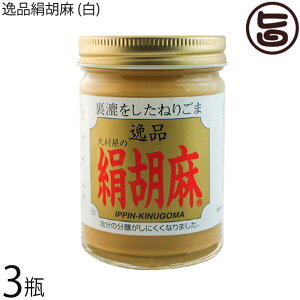 呺 iӖ () 150g×3r S} N[ 育  y[Xg