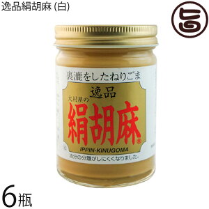 呺 iӖ () 150g×6r S} N[ 育  y[Xg