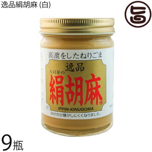 呺 iӖ () 150g×9r S} N[ 育  y[Xg