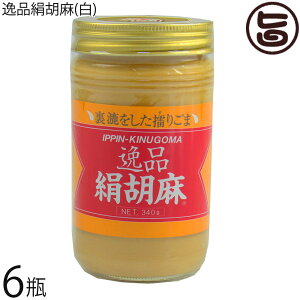 呺 iӖ() 340g×6r S} N[ 育  ܃y[Xg