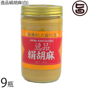 呺 iӖ() 340g×9r S} N[ 育  ܃y[Xg