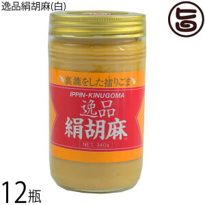 呺 iӖ() 340g×12r S} N[ 育  ܃y[Xg