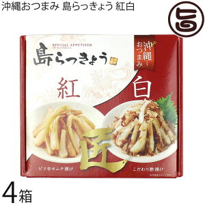 K ꂨ܂ 傤 g lߍ킹×4