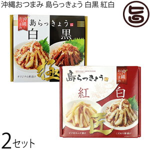 K ꂨ܂ 傤  g lߍ킹×e2